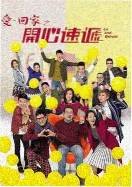 最新韩剧更新 - 杀人者的购物中心